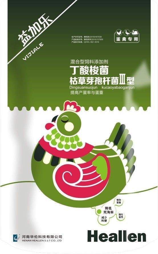 益加樂(lè)--高純度菌株，高產(chǎn)蛋低死淘