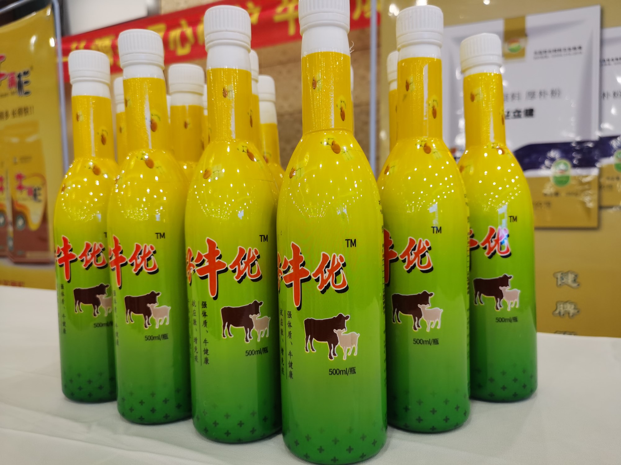 《燃爆流量 做區(qū)域“?！鄙獭返拈L春站