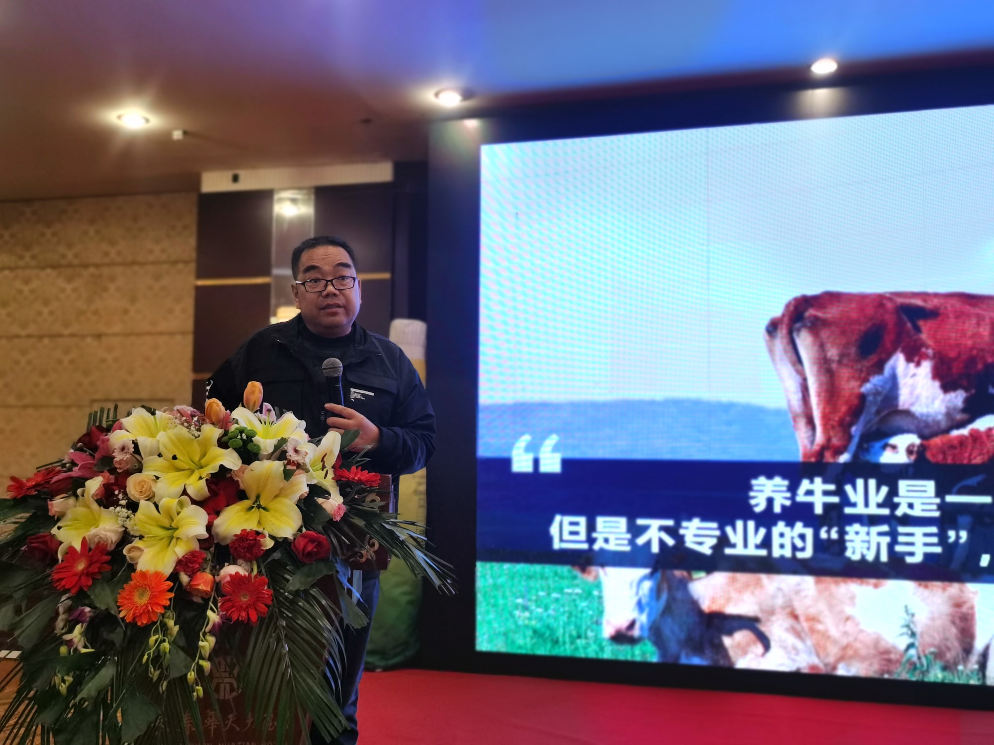 《燃爆流量 做區(qū)域“牛”商》的長春站