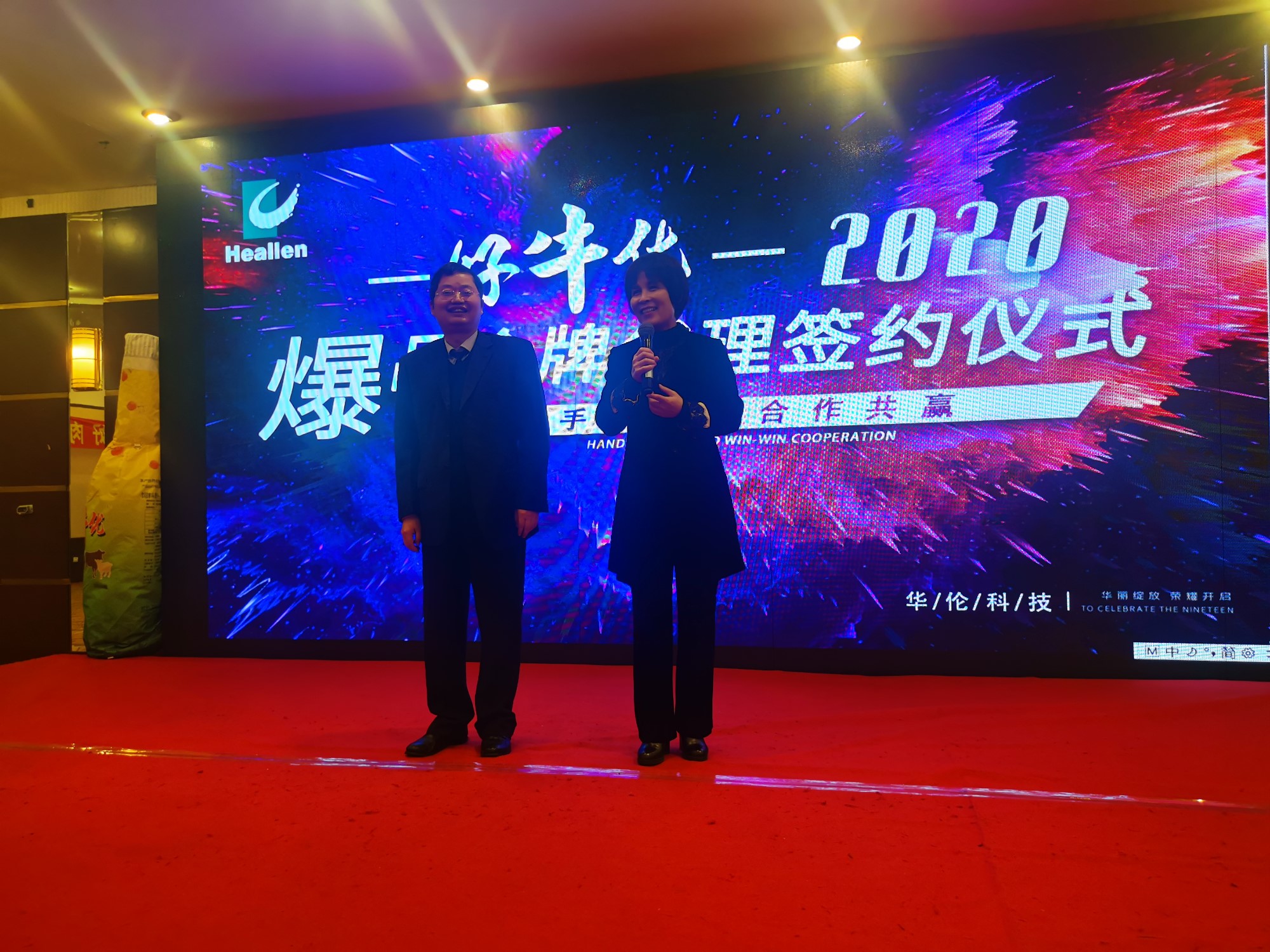 《燃爆流量 做區(qū)域“?！鄙獭返拈L春站