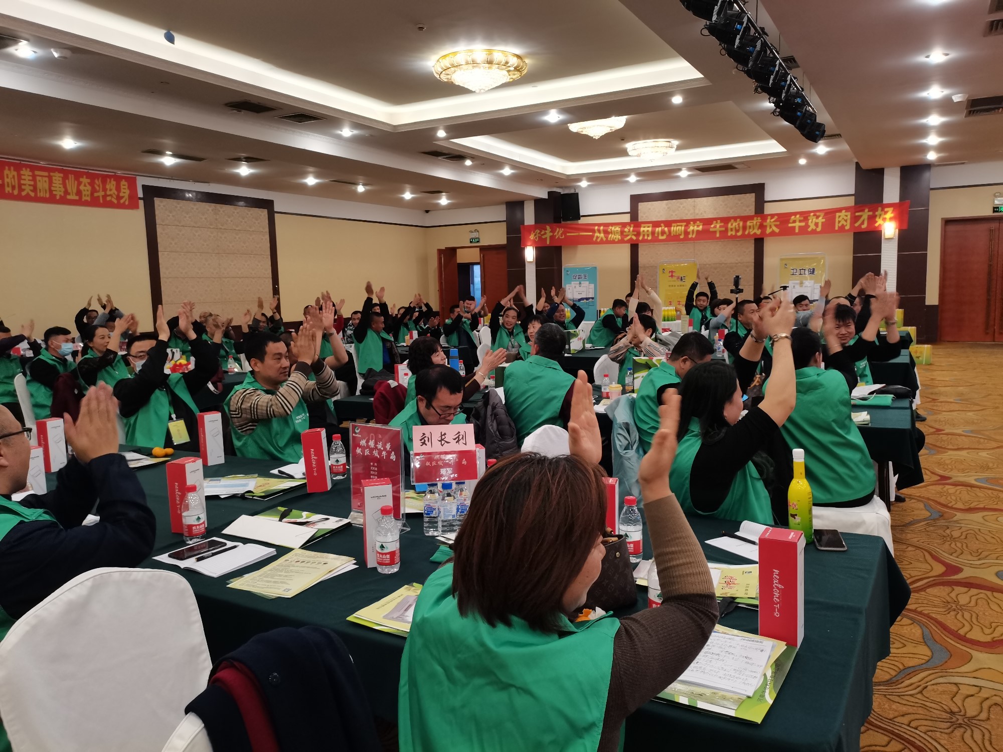 《燃爆流量 做區(qū)域“牛”商》的長春站