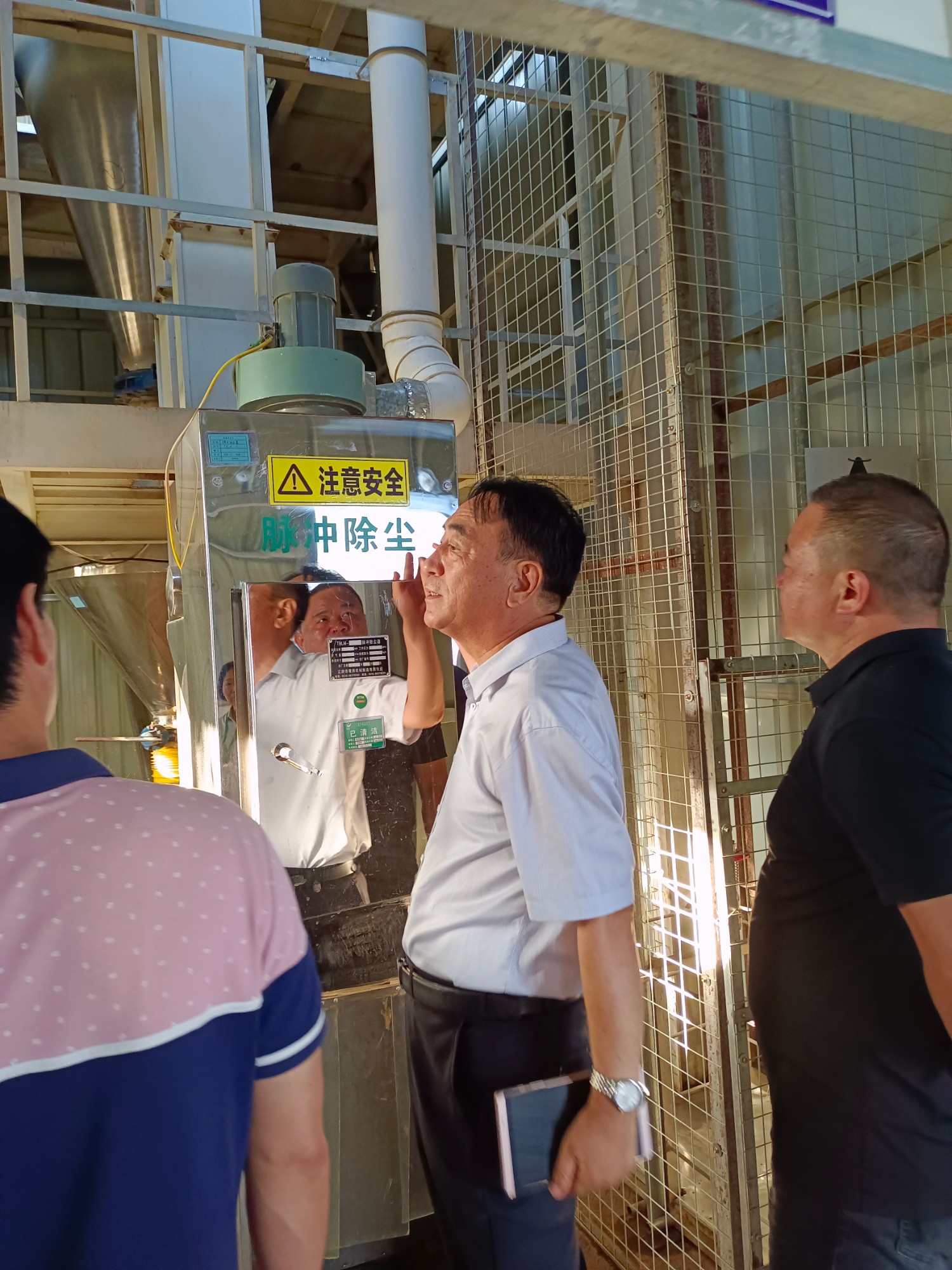 2021飼料添加劑復驗